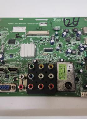 适用于！创维26E60HR主板5800-A8M490-0030屏SEL260V2-S00C现货