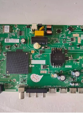 适用于！海信43E2F主板TPD.MT9255.PB709屏HD425H1F61现货实拍图