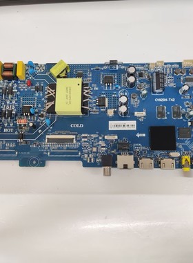 故障板！海尔LE43C51 LE43G61电视主板CV920H-T42配屏CC430LV1D