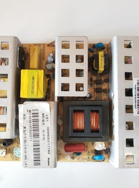 *原装海尔LU32K3电源板JSK4228-050A  JSK3128-050实拍图现货