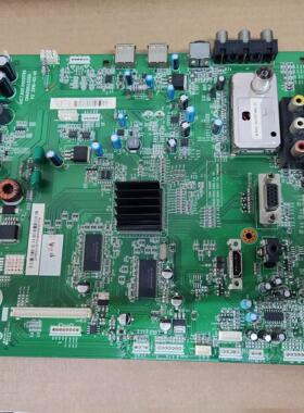 适用于！长虹LT42630FX主板JUC7.820.00031765屏T420HW06实拍图