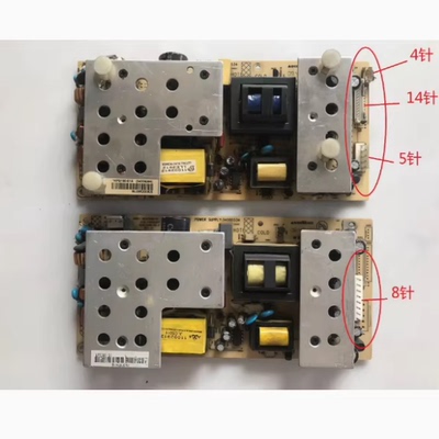 促销！康佳LC32ES62/LC32DS30电源板KPS180-01/35012877/34005534