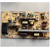 原装 3PS01测好 3PS02 长虹LT32630V LTV32650Ⅹ电源板FSP140