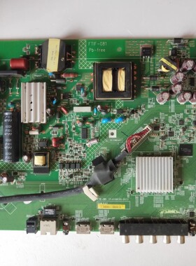 原装夏普LCD-45SF460A主板1P-016BC00-2013屏V450HJ1-ME5