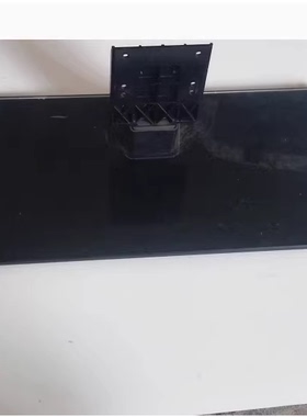 原装创维42E600Y 42E615L 42E500E 42E750A底座 送螺丝