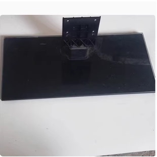 原装创维42E600Y 42E615L 42E500E 42E750A底座 送螺丝