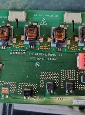 原装长虹LT42710FHDX液晶电视背光板高压板 VIT71864.50