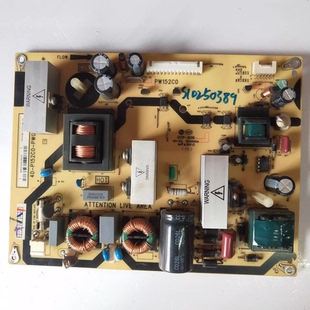 PWG1XG已测好 P152C0 适用于 东芝32TA1CH电源板40