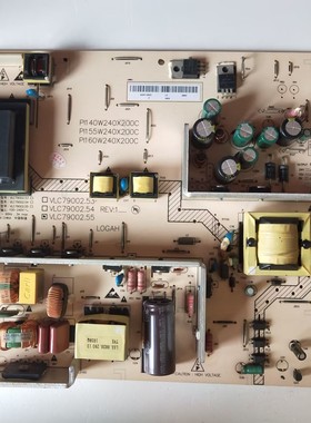 原装海尔LU37K3N L37K1 L37F3电源板VLC79002.55 VLC79002.54/53