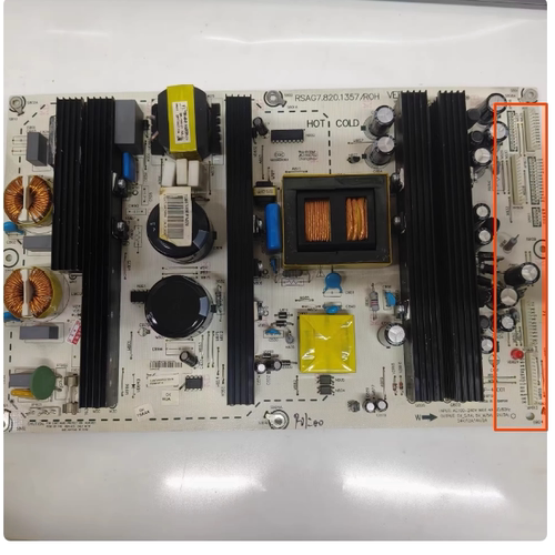 适用于！海信TLM47V88GP电源板RSAG7.820.1357注意接口现货