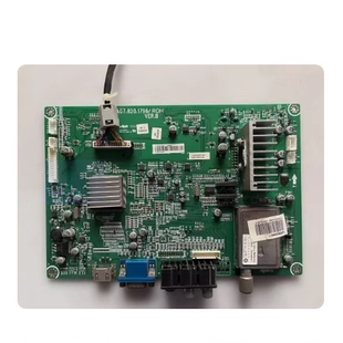 促销1原装海信TLM26E29电视主板RSAG7.820.1796配屏HC260BH-D01