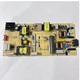 现货 液晶 测好 L14NH2 PWC1CG 东芝43U5850C 50U3900C电路板40
