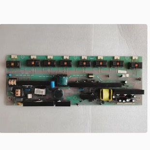 原装海信TLM42V67PK/TLM4236P/TLM42V68P电源板RSAG7.820.1489现