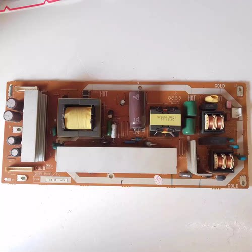 原装夏普LCD-32Z100AS电源板QPWBFF185WJN3/2/1 QKITPF185WJZZ