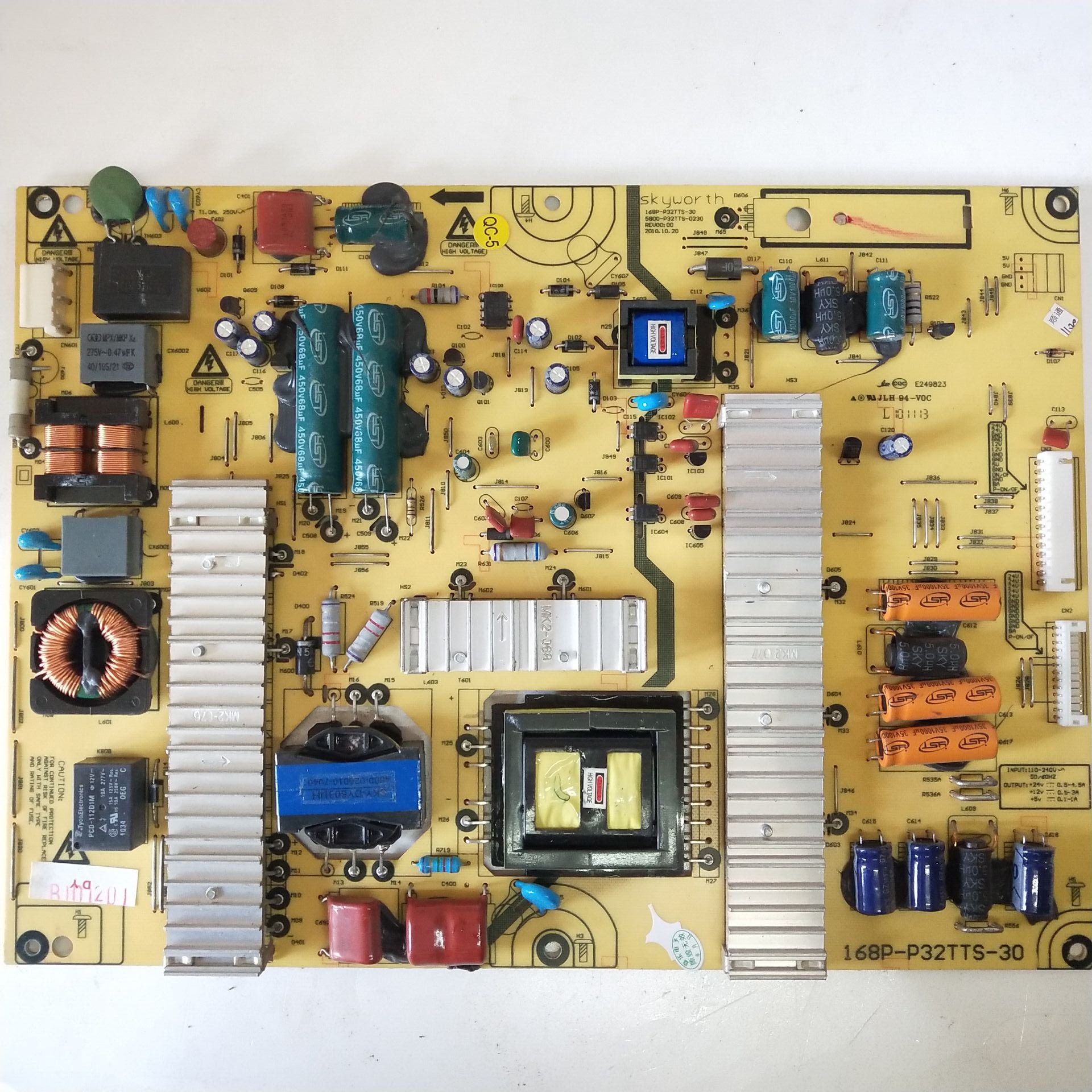 原装创维37E70RG电电源板