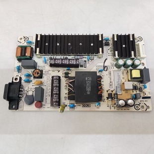 原装海信H50E3A HZ50A52 50V1A电源板RSAG7.820.8907测试实物图
