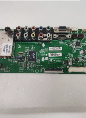 促销！LG 32LD310-LA电视主板EAX61747401屏LC320WXE实拍图