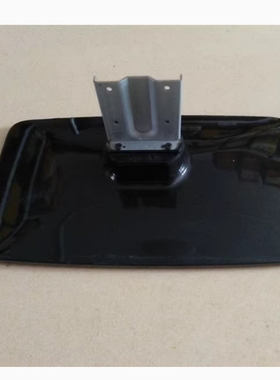 原装创维32E55HE底座32E301C 32E510C 32E608S底座 送螺丝