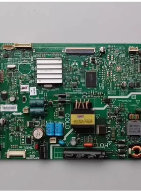 原装创维32X3 32E3000主板5800-A9R020-0P30配屏RDL320HY BD0