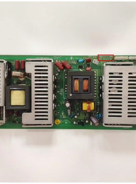 *创维42L05HF 42K05HR电源板5800-P42TTS-0060 168P-P42TTS-05