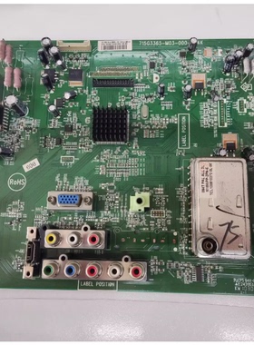 促销！冠捷L24DH99FC主板715G3365-M03-000-004K屏M236MWF1