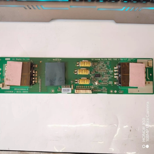 0604A 高压板6632L 原装 创维42L05HF背光板