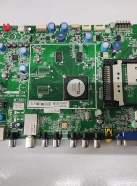促销！TCL L46V7300A-3D主板40-MT3601-MAG4HG屏LVF460SE2L SD9
