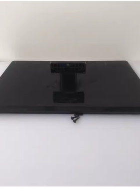 原装海尔LE32B310N LED32A700底座 支架 底盘 赠送安装螺丝