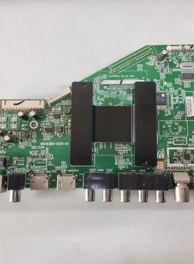 原装海尔LS48H310G主板MSA6380-ZC01-01配屏LSC480FN02已测好