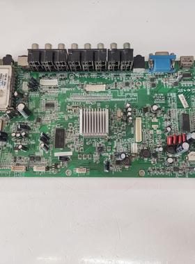 原装康佳LC42DS30D电视主板35012228屏V420H1-L12现货