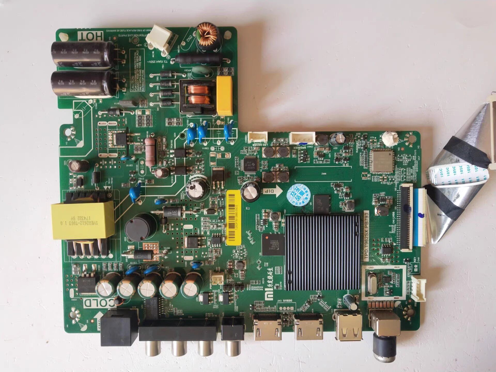 原装小米l32m5-az主板tpd.t962sx.pb793屏lvw320csdx测试好 现货