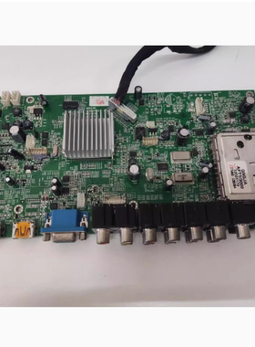 适用于！康佳LC26GS80C主板35014496配屏KPL+260A1C301现货