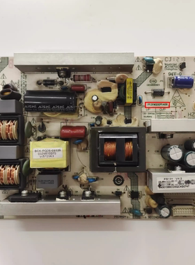 原装海尔 LE42M320液晶电视电源板 P131W200*140B 0320400929测好