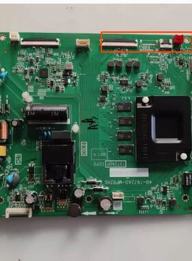 TCL 50F8 50L8电视主板40-T972A0-MPB2HG配屏LVU500NDEL PD9现货