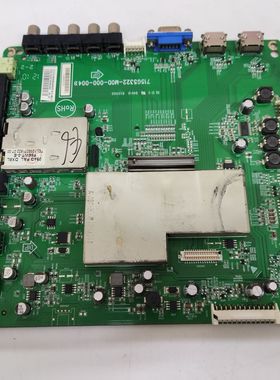 飞利浦46PFL3320/T3主板715G5322-M0D-000-004B屏TPT460H1-HM01