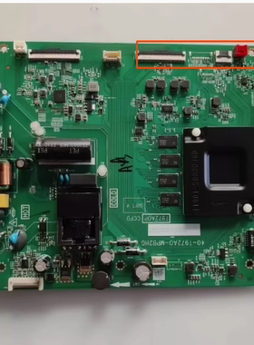 适用于！TCL 50F8液晶主板40-T972A0-MPB2HG屏LVU500NDEL PD9测好