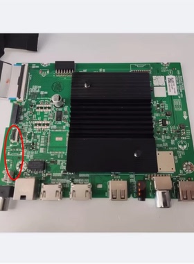 *创维55A4 PRO主板N012406-001986-004配屏RDL550WY LN0已测好