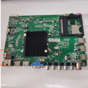 主板 35019392 屏 原装 558YT LED55R6610U 72000558YT 现货 康佳