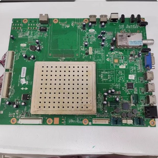 促销！创维46E65SG主板5800-A8K700-0P20配屏V460H1-LS2现货