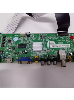 TCL B42E650 主板 40-MS8811-MAC2HG 配屏 LVF420NDAL LD9测好发