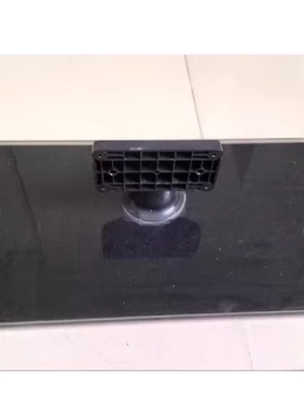 原装康佳LED40F2200NF LED40F2200NE底座 支架 座架 送螺丝