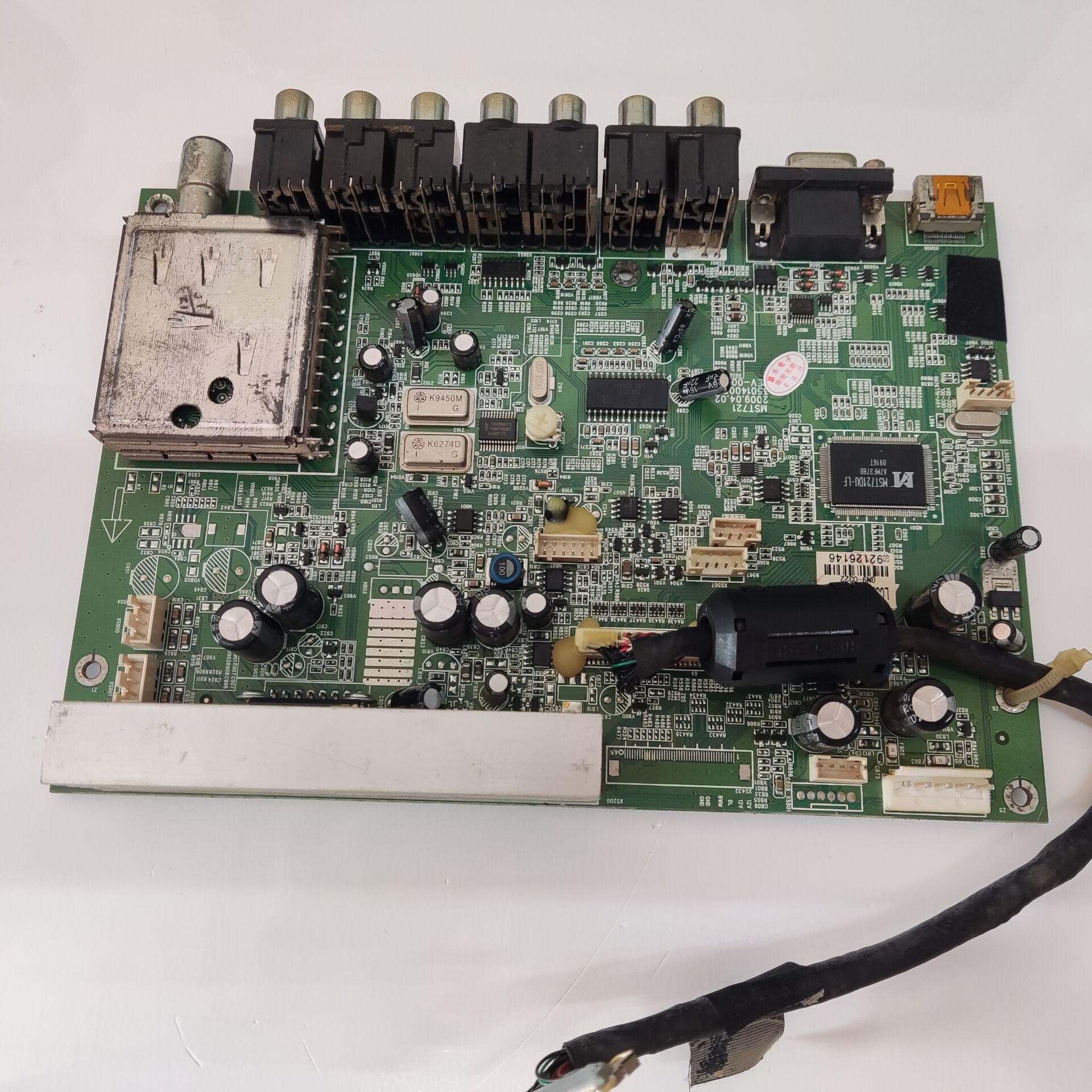 原装康佳LC32ES62主板35014005配屏LK315T3LA24现货