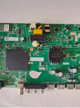 促销！海信43E2F主板TPD.MT9255.PB709配屏HD425H1F61-T0测试好