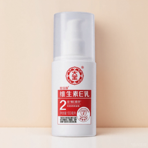 大宝维生素e乳男士大宝sod蜜男s0d密保湿润肤霜正品面霜身体乳液