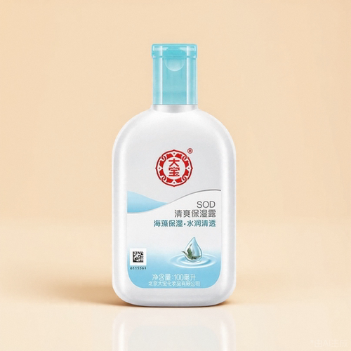 男士用大宝sod蜜男s0d密清爽保湿凝露保湿润肤霜正品面霜身体乳