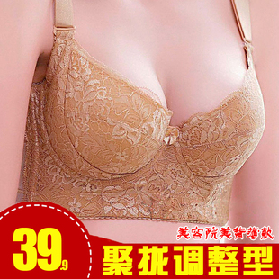 夏季 80BC文胸五排 薄款 美容院聚拢调整型显胸大五排扣内衣有钢圈款