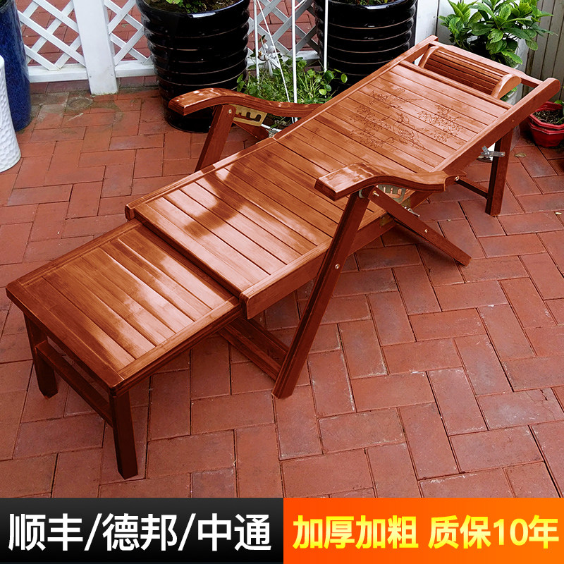 躺椅折叠午休2025新款