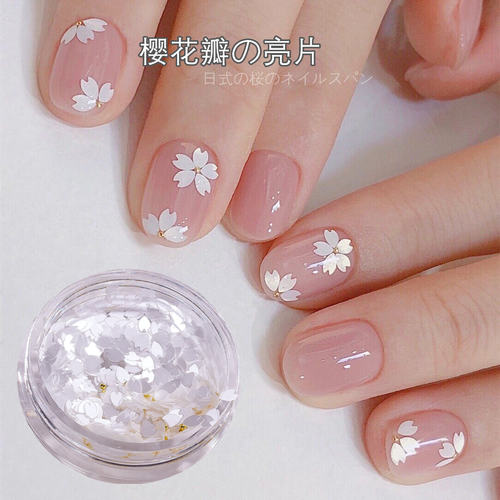 日式美甲樱花花瓣亮片指甲贴片钻