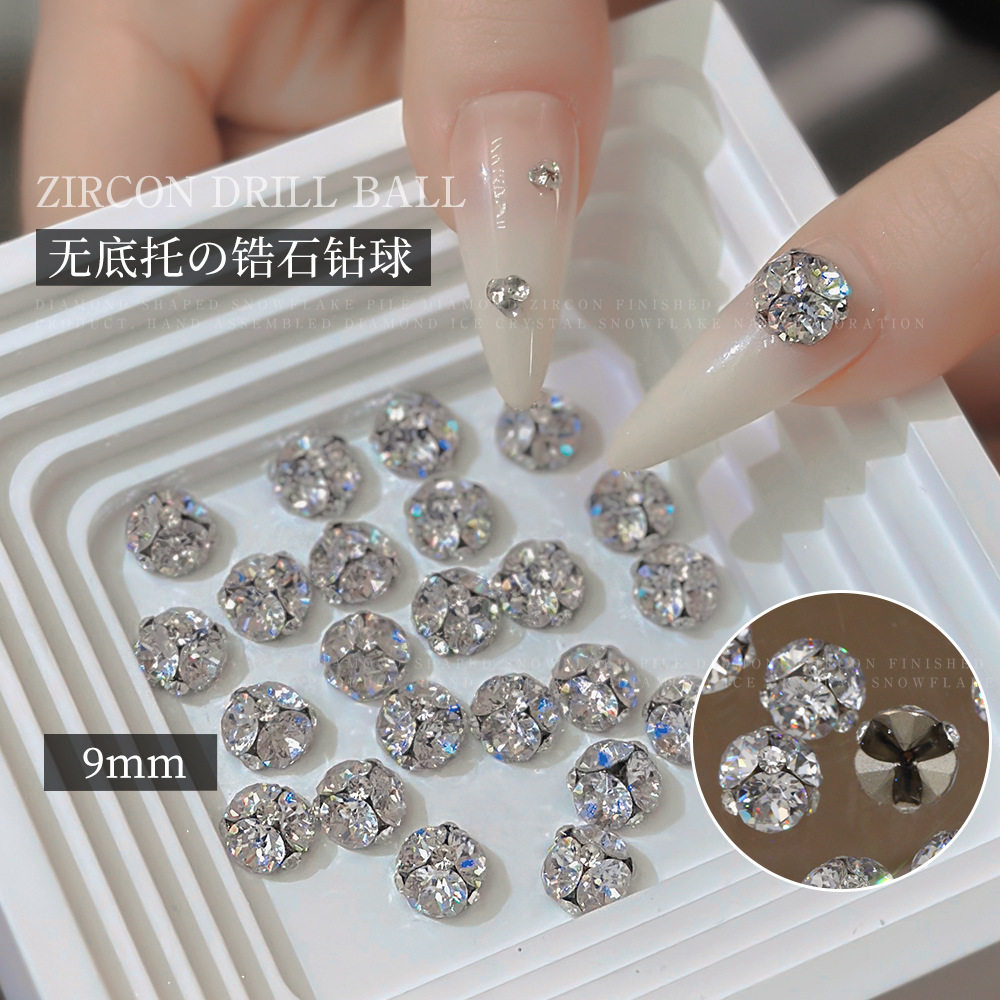 新款美甲无底托锆石堆钻饰品爆闪白色尖底圆钻成品钻球堆堆钻饰品,彩妆/香水/美妆工具,指甲装饰,淘宝优惠券,粉丝福利购,淘宝优惠卷