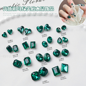 网红爆款 祖母绿美甲尖底异形钻热销绿色水滴马眼爱心指甲钻装 饰品